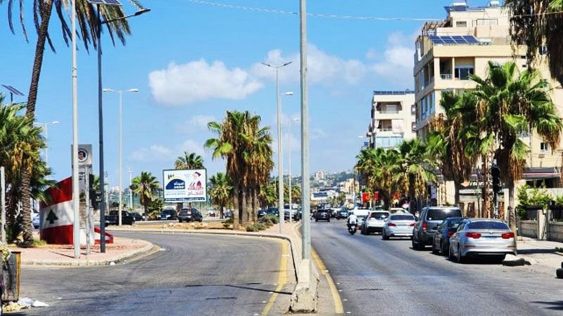 Traffic measures from the Municipality of Sidon on Sunday, August 24, 2025