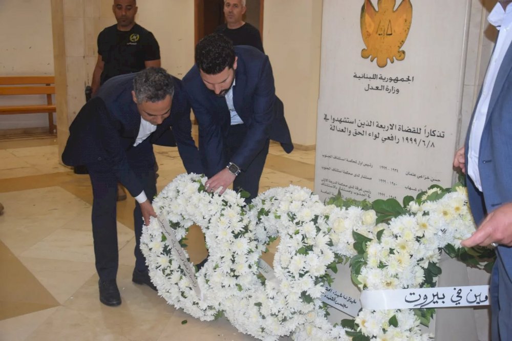 Saida Municipality Participates in the Commemoration Ceremony of the Four Martyred Judges