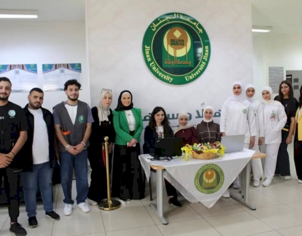 Under the Patronage of Saida Municipality, Al-Jinan University Launches “Your Dreams Will Not Be Delayed” Educational Support Program for Displaced Students